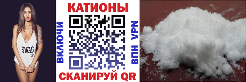Купить наркотик аптеки Пыть-Ях ТГК  APVP  АМФ  Бошки Шишки  МДМА  Меф  ГАШИШ 