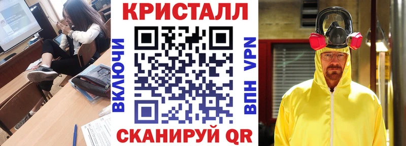 продажа наркотиков Пыть-Ях блэк спрут ONION Амфетамин 97%