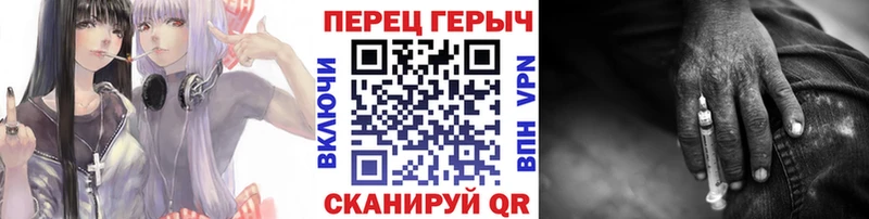 ГЕРОИН Heroin  сколько стоит  Пыть-Ях 