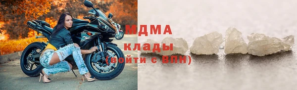 дмт Балабаново