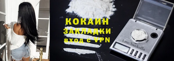 гашик Баксан
