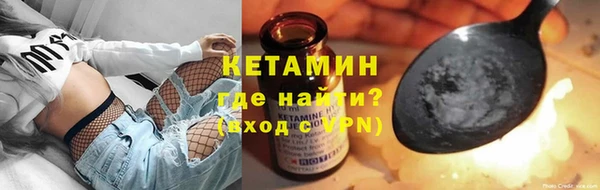 гашик Баксан