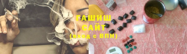 дмт Балабаново