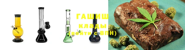 гашик Баксан
