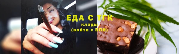 дмт Балабаново