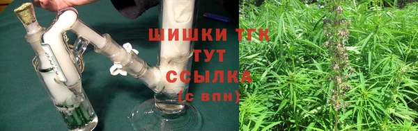 амф Армянск