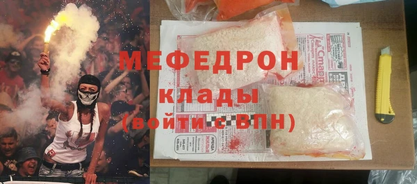 гашик Баксан