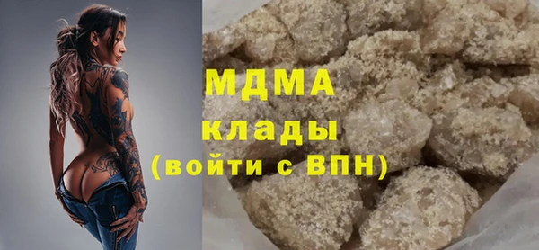 дмт Балабаново