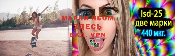 дмт Балабаново