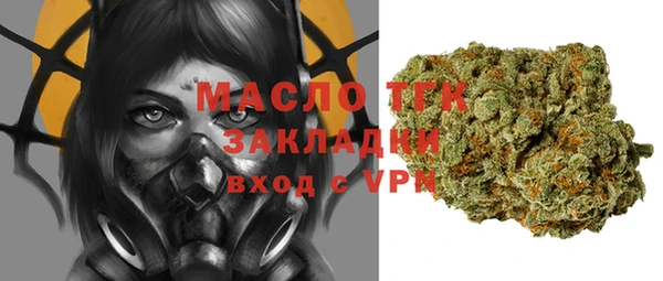 дмт Балабаново