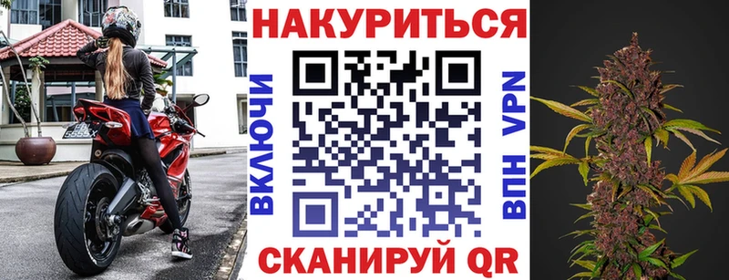 Конопля OG Kush  мега зеркало  Пыть-Ях  где найти наркотики 